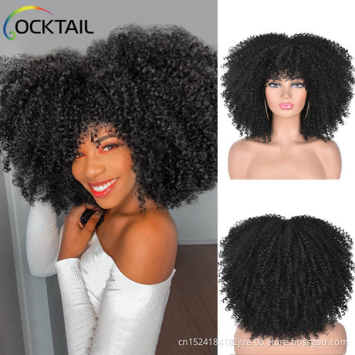 Afro Kinky Curly Wigs With Bangs For Black Women Heat Resistant African Synthetic Ombre Glueless Cosplay Wigs